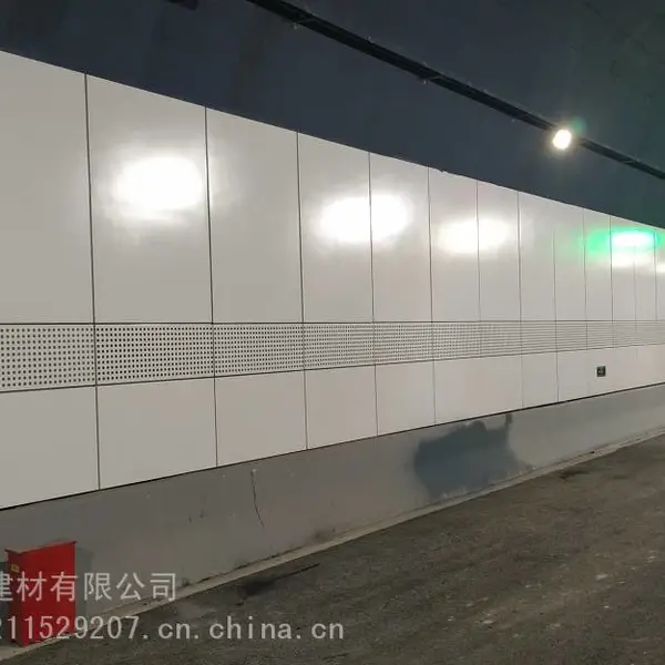 隧道幕墙搪瓷钢板及安装材料配件