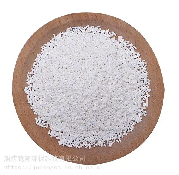 腾翔功能净水杯除氯棒TX-CLB 亚硫酸钙棒去除自来水余氯去兰墨水