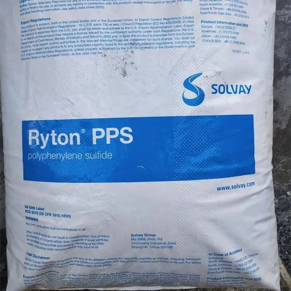 车灯座的零部件PPS Ryton QC160P 美国苏威