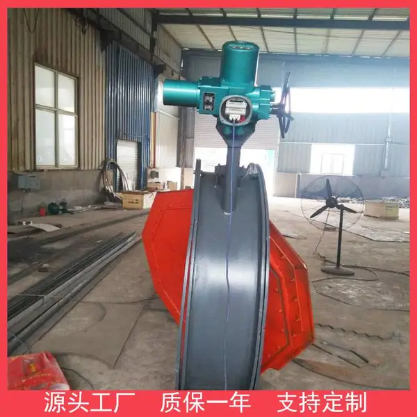 ��������ú����ҵר�÷��ŷֵ綯�;͵����ֲ�����ʽ