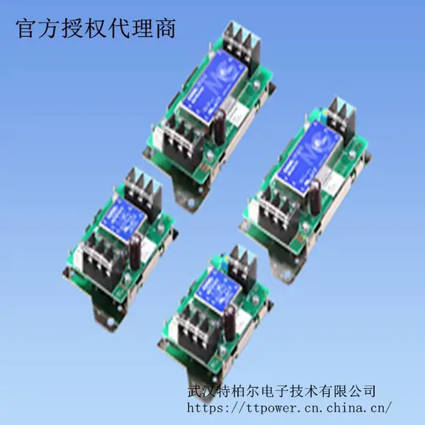 cosel:科索DC/DC 增值式开关电源STMGFW系列