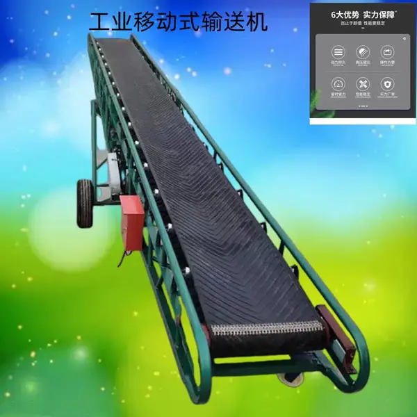 ���ȿɵ����ͻ� ��ʳװ�����ϻ� ˮ���������ͻ�