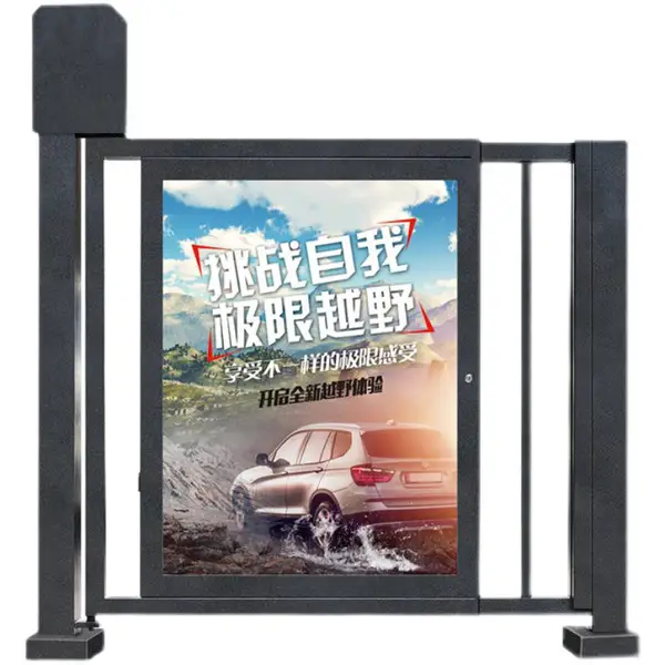 ������Ӧ ����� С���������Ž�ϵͳ ����ͨ��С�� ���ذ�ȫͨ����