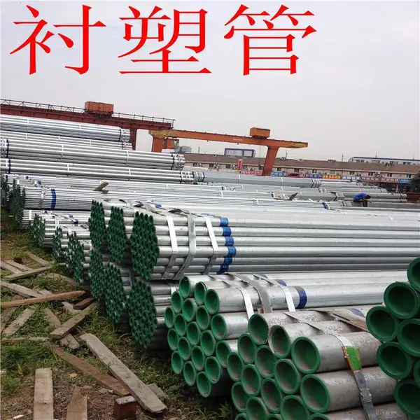 ��������ˮ���п�ڳ��ֹܸ� Q235���ʳ��ܸ��Ϲ� ѹ������
