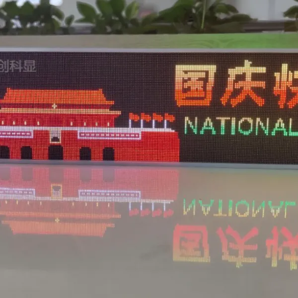 出租车LED车顶广告屏导乘屏厂家直供
