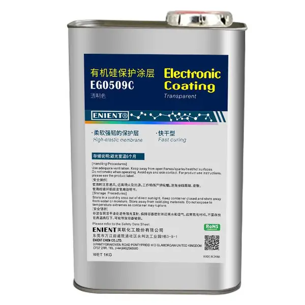 Ӣ������ENIENT EG05009C ��·��PCB͸����ˮ���������Ǳ�������Ե������ˮ