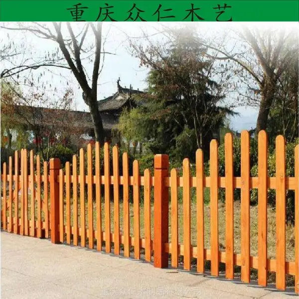 仪陇户外碳化木栏杆 家用芬兰木地板 防腐木栏杆栈道批发 众仁木艺