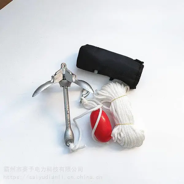 赛予供应喷红塑折叠A锚组合钓鱼船橡皮艇用热镀锌折叠A锚