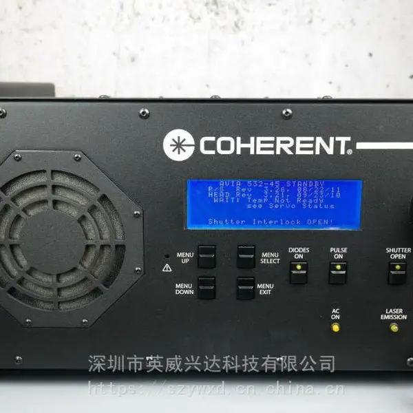 修理美国相干coherent激光器AVIA355-7及出售 coherent激光器维修