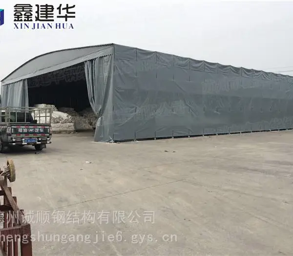 电动车停车棚屋顶电动雨棚仓库棚仓储大棚