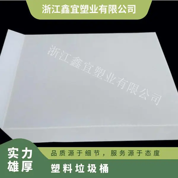 :叉车推拉器与塑料滑托板配合使用,不占仓储运输空间