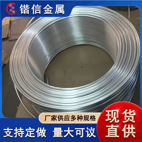 6061T6���Ͻ�� 6063T5 6061 ��ھ��������� 6ϵ���Ͻ� ������