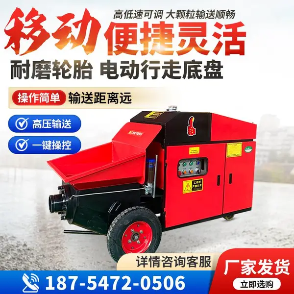 50�Ͳ���ϸʯɰ�����ͱ� ���̽�����е������ 15ǧ�ߵرó���