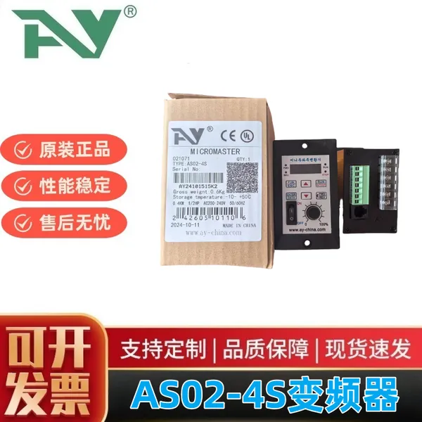 ��Ӧ200W 370W 400W 550W 750W��Ƶ�� SM201-200Kͨ�ÿ�����