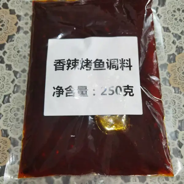 巴蜀火锅底料 调料系列