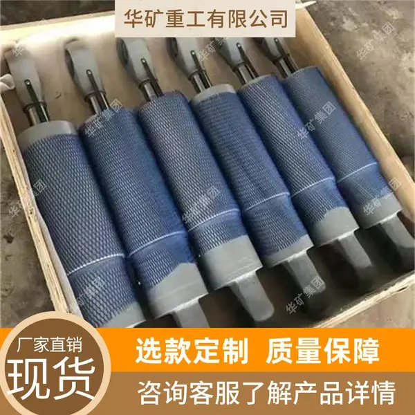 �����临�������� ����������������� �ܺĵʹ����临��������