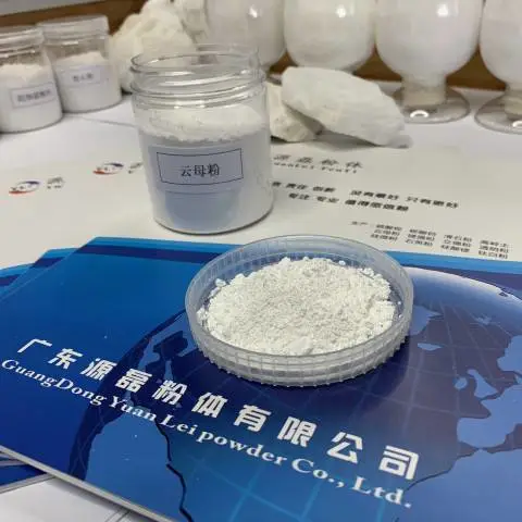 8000目云母粉 供应油漆油墨用 工业级 目数规格齐全