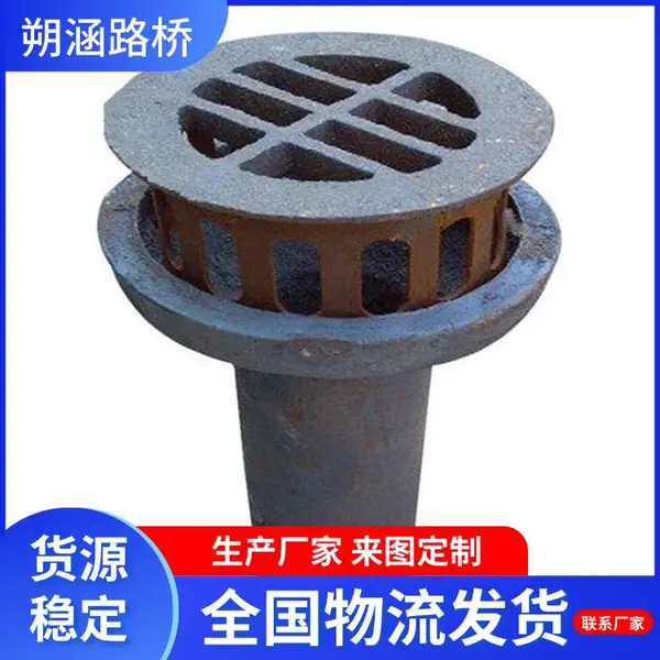 铸铁桥梁泄水管 市政桥面圆形方形排水管 雨水篦子 柔性铸铁排水管