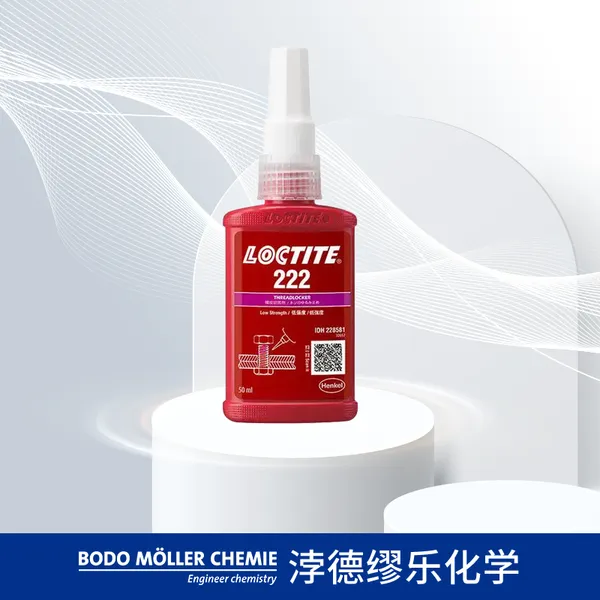 ��̩��ˮ222 �綯��/����/ѹ����װ����˨���� ��еά����˿�̶�50ml