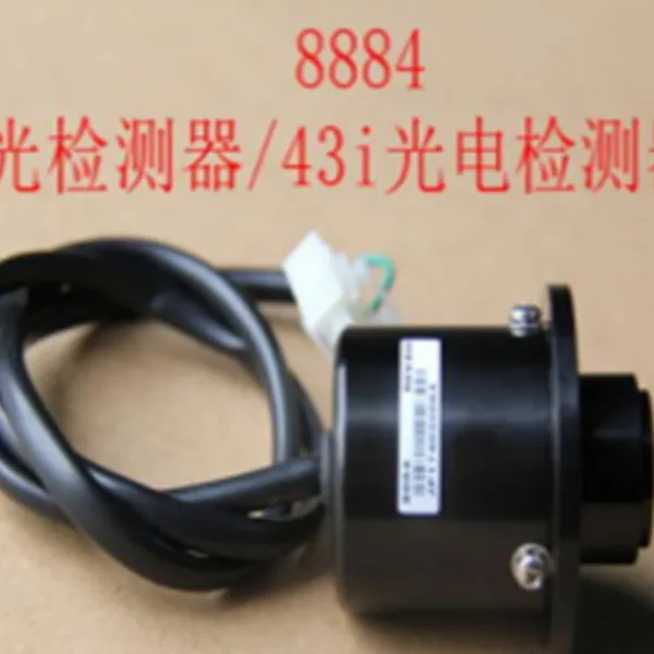 �����ȵ���Ĭ��43i��SO2��������� 8884 ����ǿ��װ�ã����أ����������