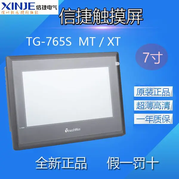 �Žݴ�����һ���ZG3-30RT-7 ZG3-30T-7 �ɿ���Ʊ