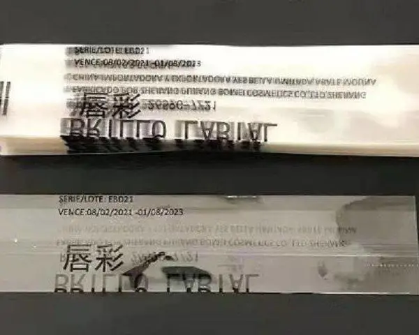 泓永盛电子供应 印刷标签合掌膜 生产销售一体化 多年经验