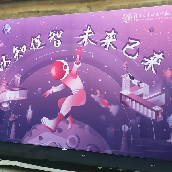 快幕秀定制 主播背板 移动背景 铝合金主结构 组装简单便捷