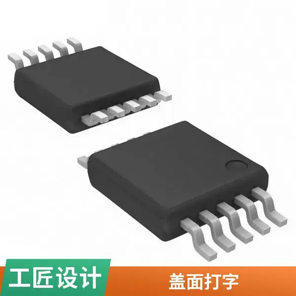 河北芯片磨字打字_盖面打字_烧录测试_编带代工可开发票