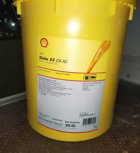 供应湖南全省壳牌Diala BX 变压器绝缘油 变压器油 长沙仓配送