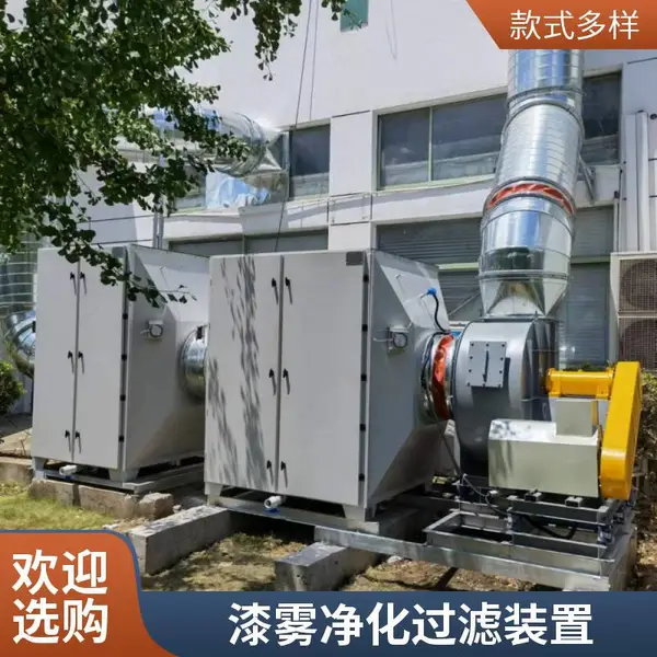 PP耐腐蚀材质废气处理环保设备二级环保箱可定制配管道