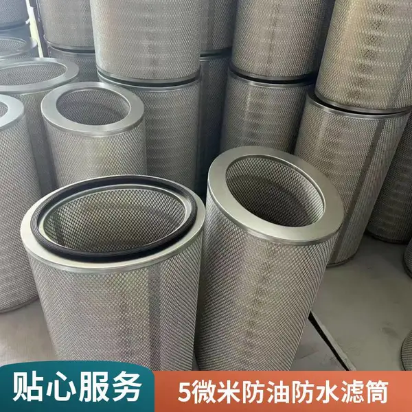纳米级除尘滤筒 钢厂工业除尘器防静电覆膜滤芯 3566 32100