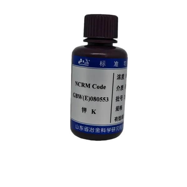 山冶(SDRM) 钾单元素溶液标准物质K GBW(E)080553 50mL 1000(?g/mL) H2O