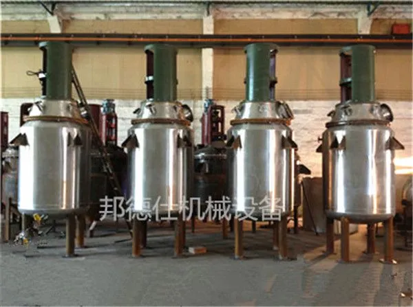 ����˹�Ӧ��������֬�豸 �۰�����֬��Ӧ�� ǽֽ����Ӧ�� �㶫 ����