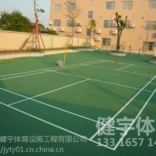 深圳惠州球场施工_球场场地施工_深圳运动场馆建设_篮球架,围网,灯光,整体解决方案_深圳市健宇体育