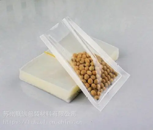 尼龙真空袋 透明复合尼龙袋出售