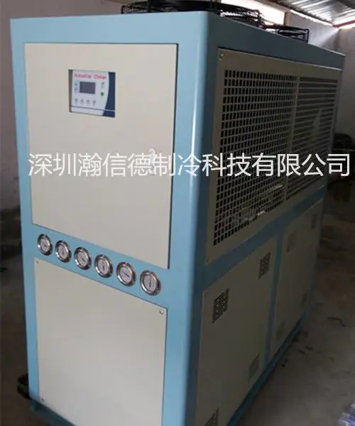 供应化工行业专用冷水机