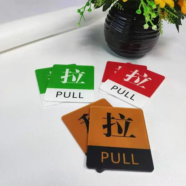 �ǿ�����ɫ�������̵곬�в����ű�־���ǿ��������ű�ʶ��