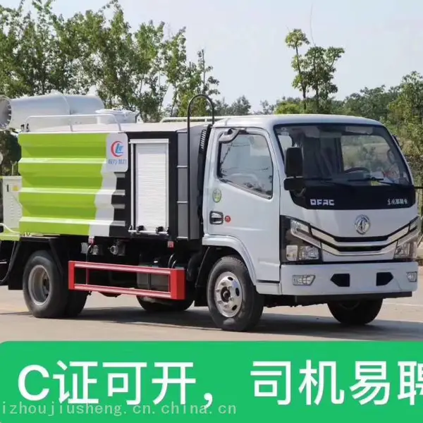 ���縣��4����ˮ������������