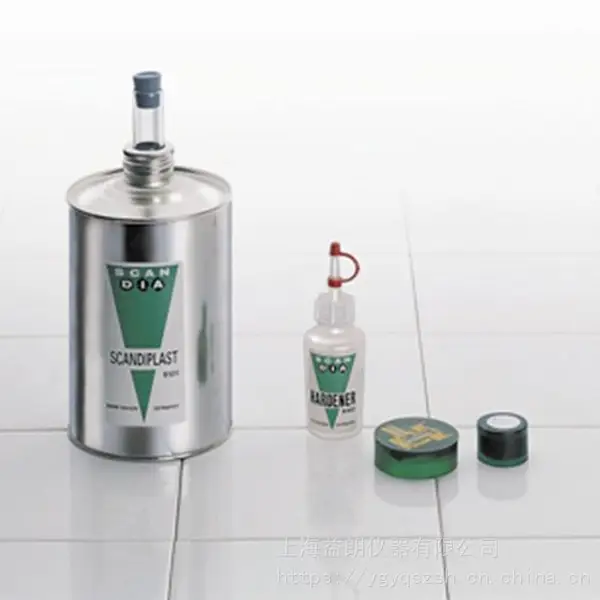 德国SCAN-DIA 9102型SCANDIPLAST 多元酯冷凝固化剂