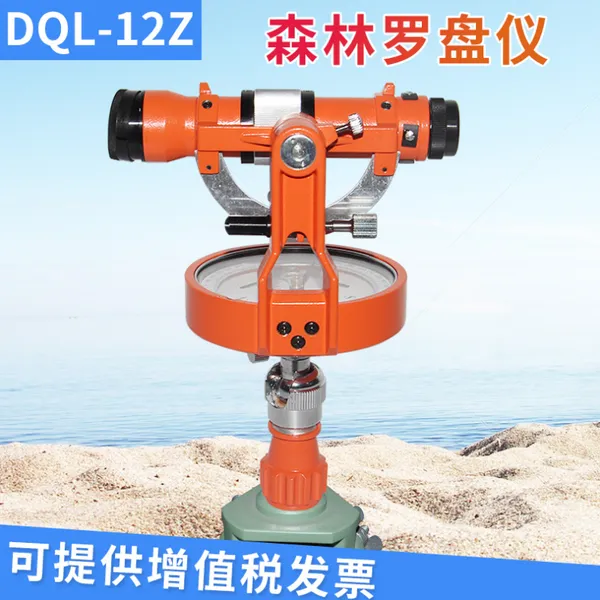 ����DQL12Zɭ��������1389,1913067