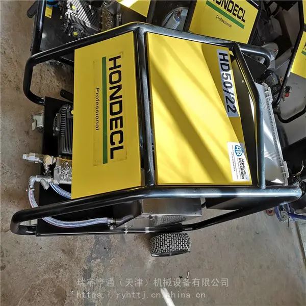 ��Ӧ �������ͳ��ܵ���ϴ��ͨ