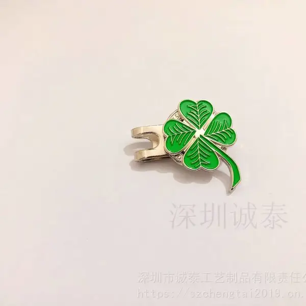 四叶草帽夹,金属帽子饰品,高尔夫礼品定制