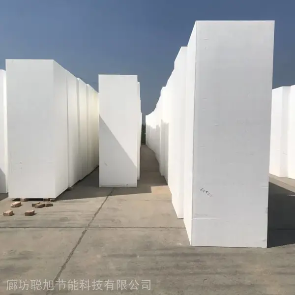 无机渗透硅质聚苯板 防火保温硅脂渗透板 硅质板