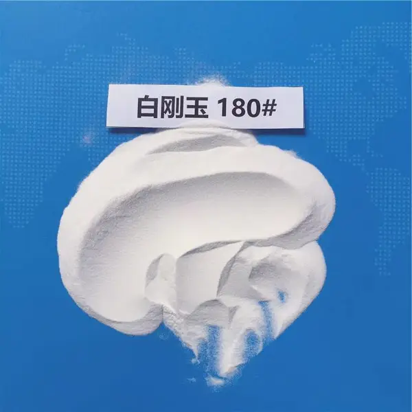 白刚玉180目 精密铸造面层制壳用铸造砂