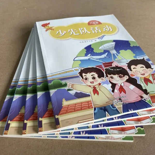 彩色培训教材印刷排版,印期中期末考试卷,雅思课本印刷价格