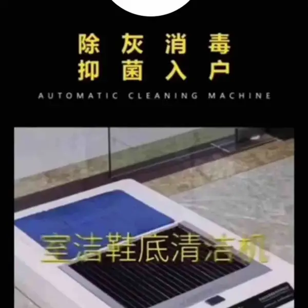 ֱ����Ӧ �����Ƽ��Զ�Ь������ Ь�����
