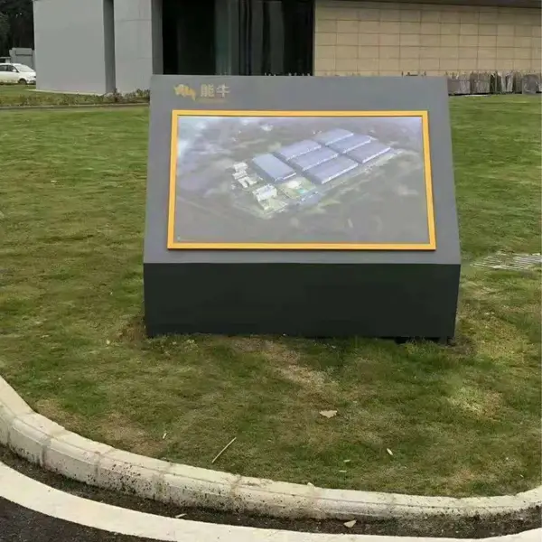 可定制LOGO汽车参数牌产品介绍资料展示牌银行酒店指示牌