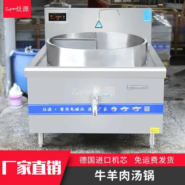 DIYU±��������� �Ƶ갾��ţ�������������500L