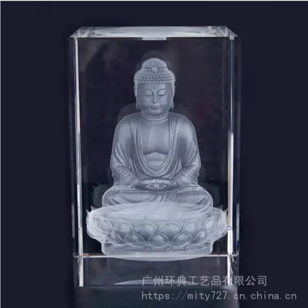 焕环祥工艺 水晶楼模型内雕定做 琉璃摆件纪念品订做