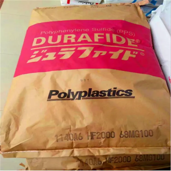 PPS日本宝理 616***4 聚苯硫醚 高强度 耐磨 阻燃V0 稳定性好